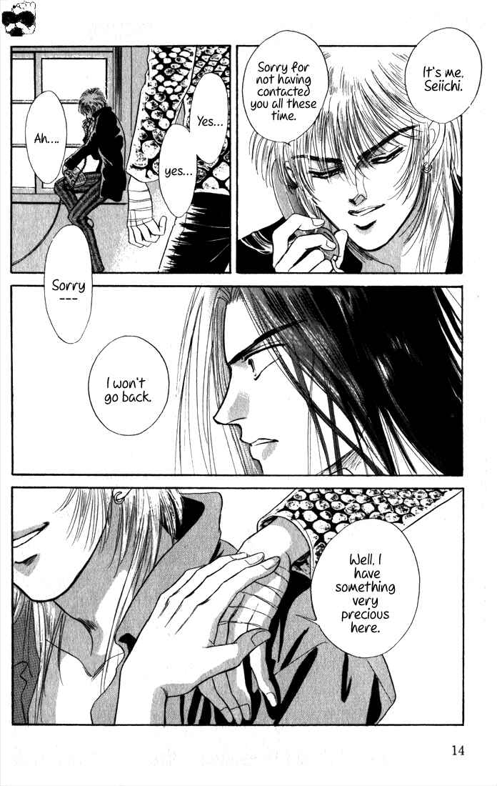 Page 16 Chapter 1 Haito Diamond