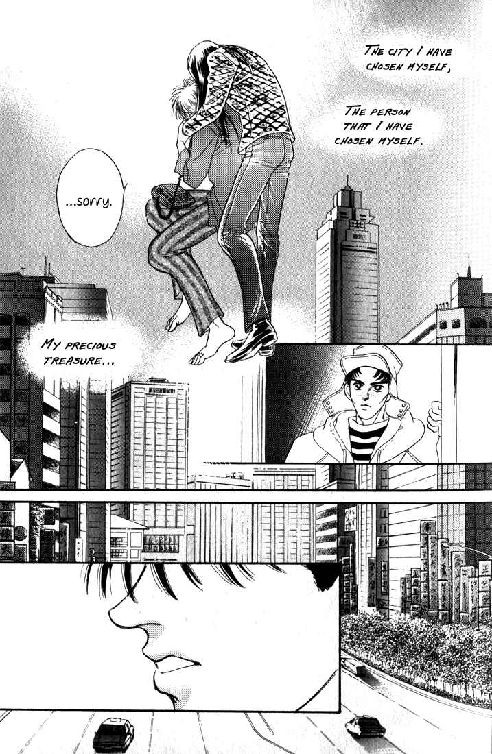 Page 17 Chapter 1 Haito Diamond