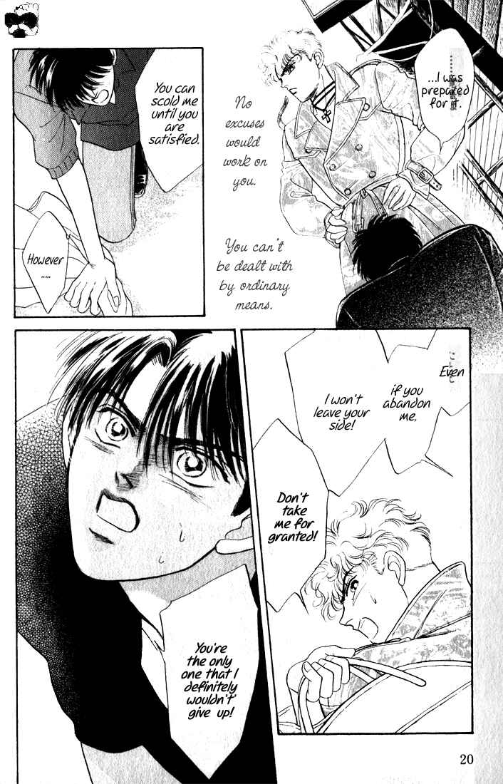 Page 22 Chapter 1 Haito Diamond
