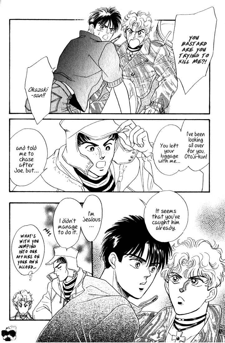 Page 24 Chapter 1 Haito Diamond