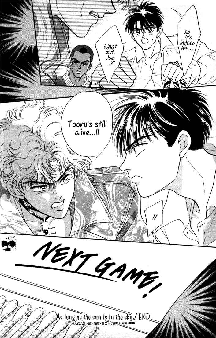 Page 37 Chapter 1 Haito Diamond