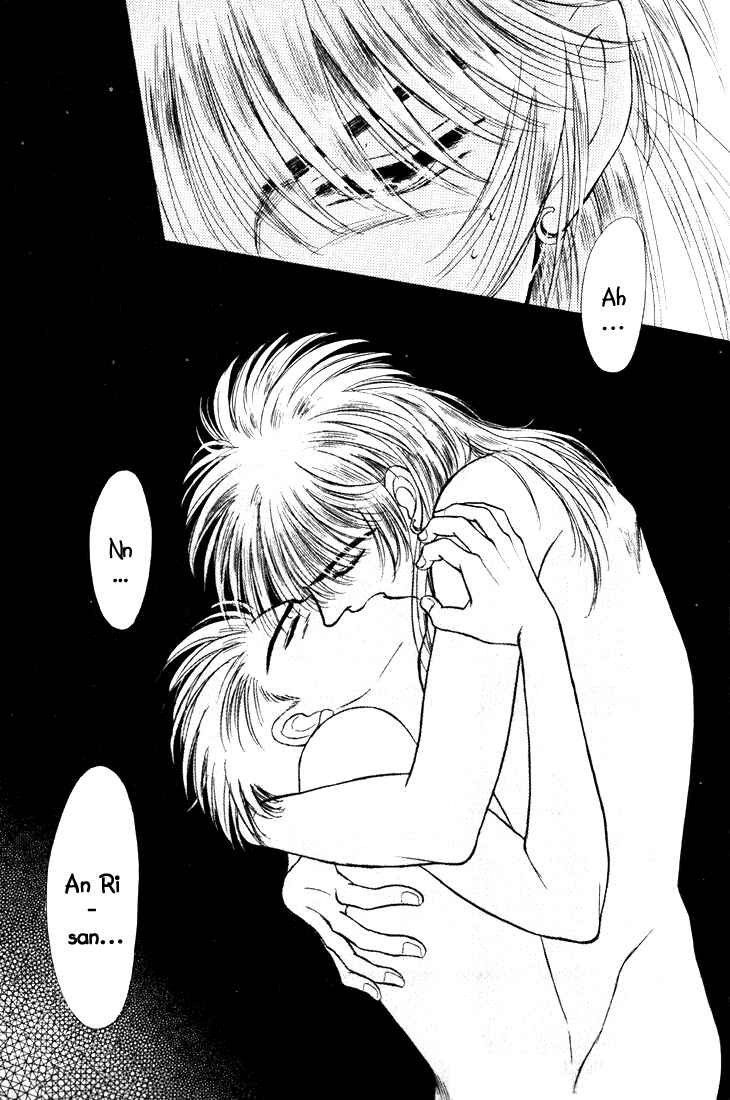 Page 7 Chapter 1 Haito Diamond