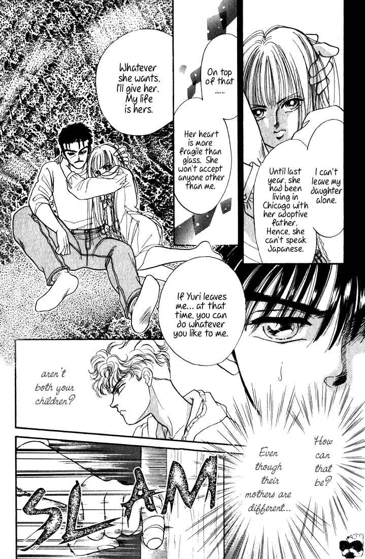 Page 11 Chapter 1 Haito Diamond