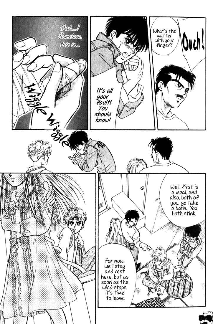 Page 12 Chapter 1 Haito Diamond