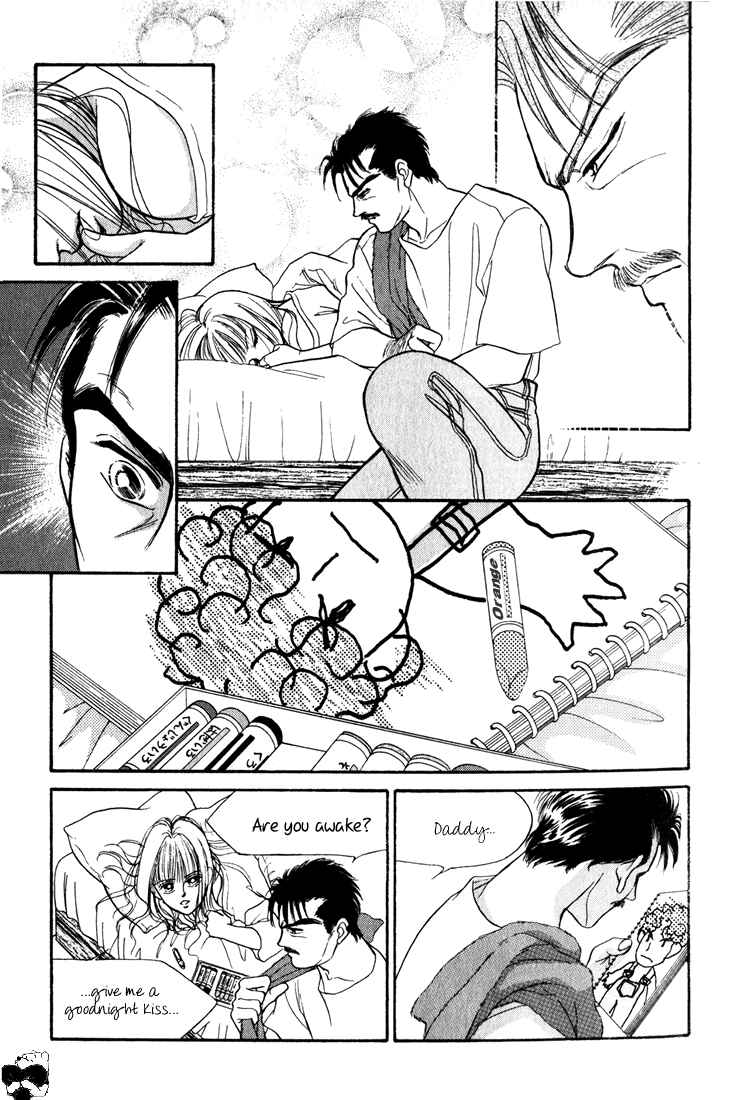 Page 14 Chapter 1 Haito Diamond