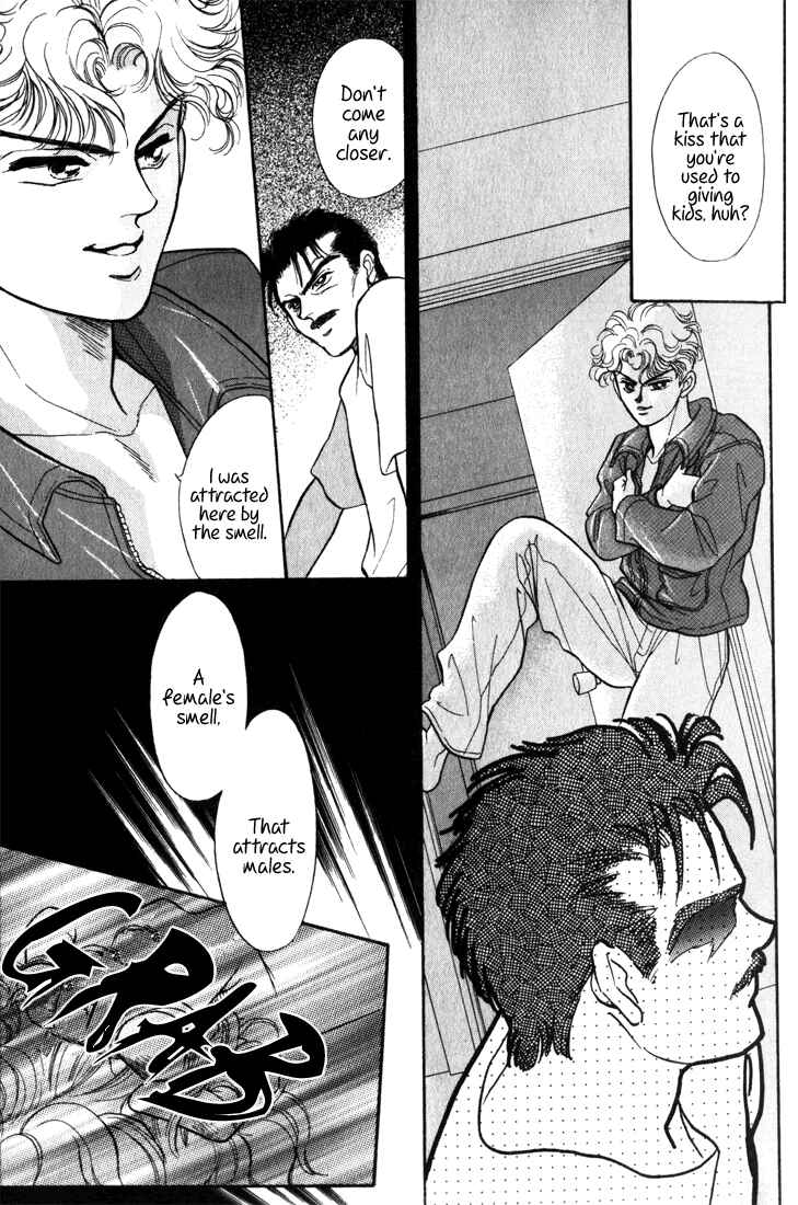 Page 16 Chapter 1 Haito Diamond