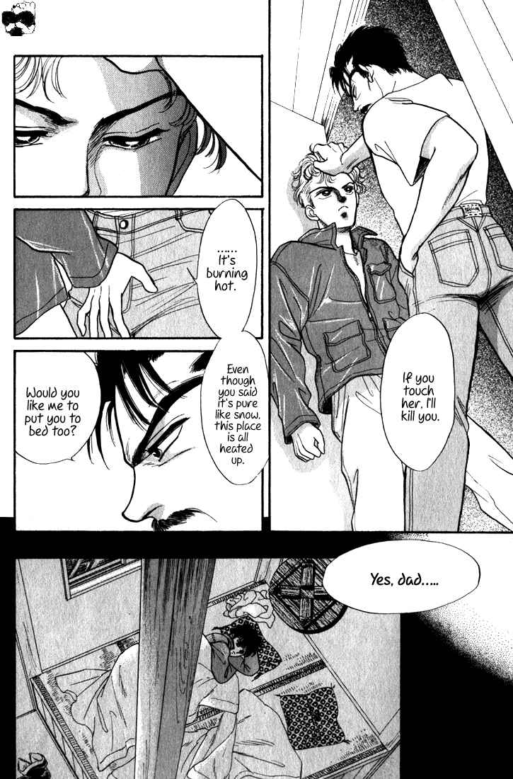 Page 17 Chapter 1 Haito Diamond