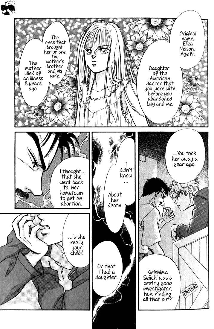 Page 24 Chapter 1 Haito Diamond