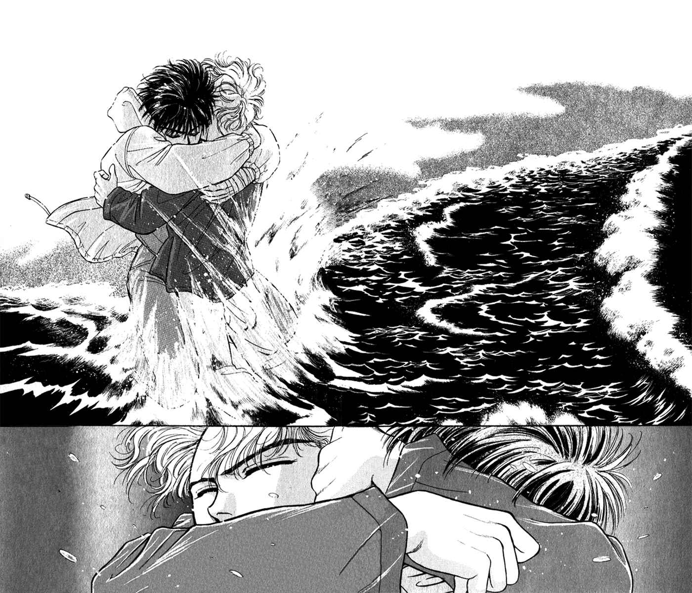 Page 31 Chapter 1 Haito Diamond