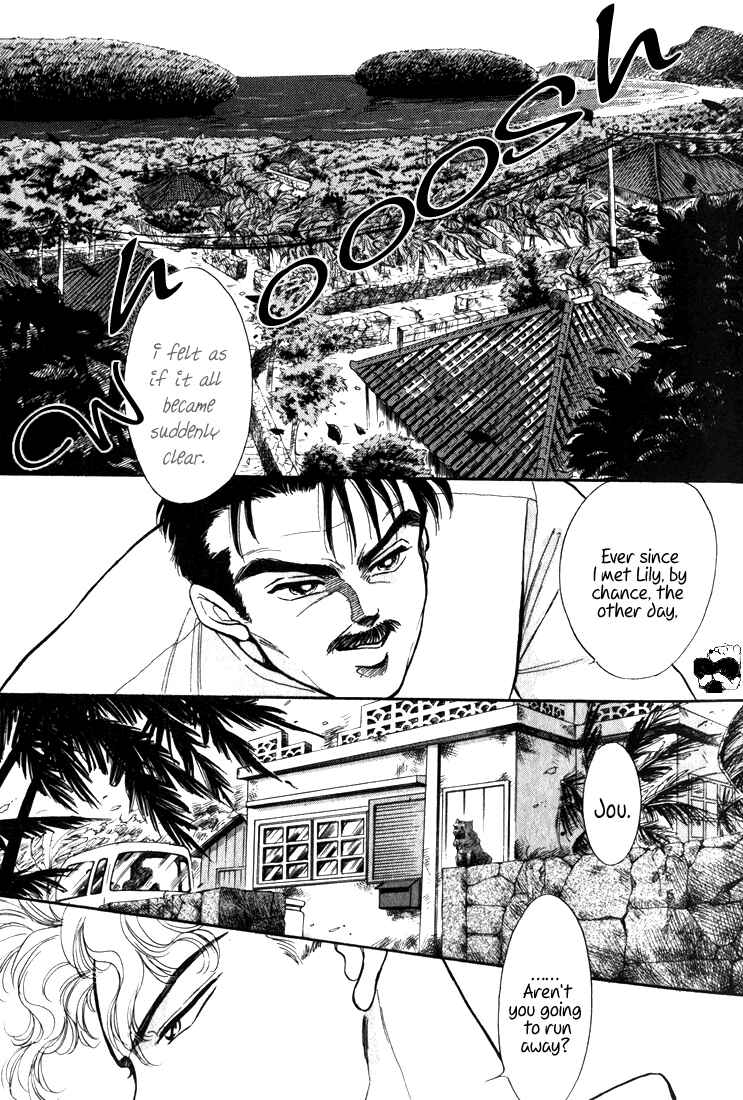 Page 6 Chapter 1 Haito Diamond