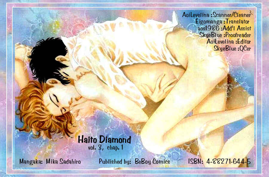 Page 1 Chapter 7 Haito Diamond