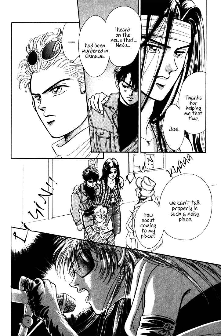 Page 100 Chapter 7 Haito Diamond