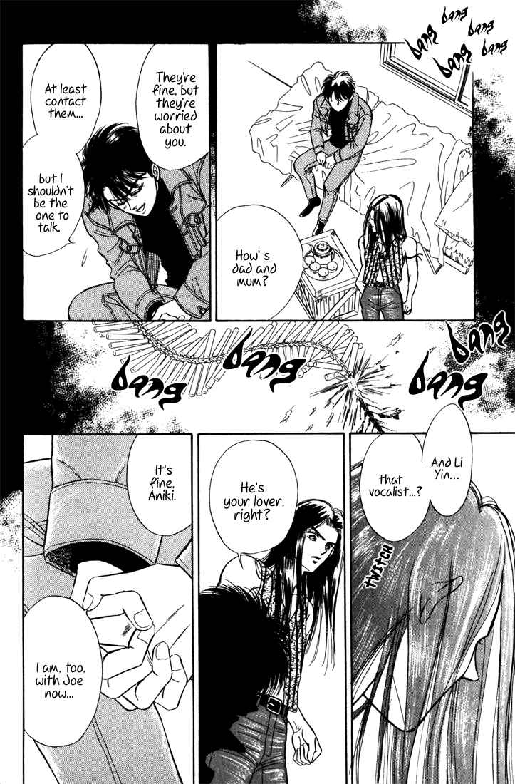 Page 104 Chapter 7 Haito Diamond