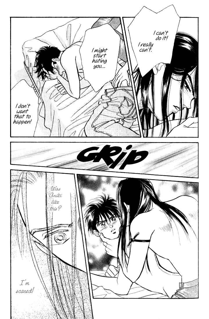 Page 109 Chapter 7 Haito Diamond