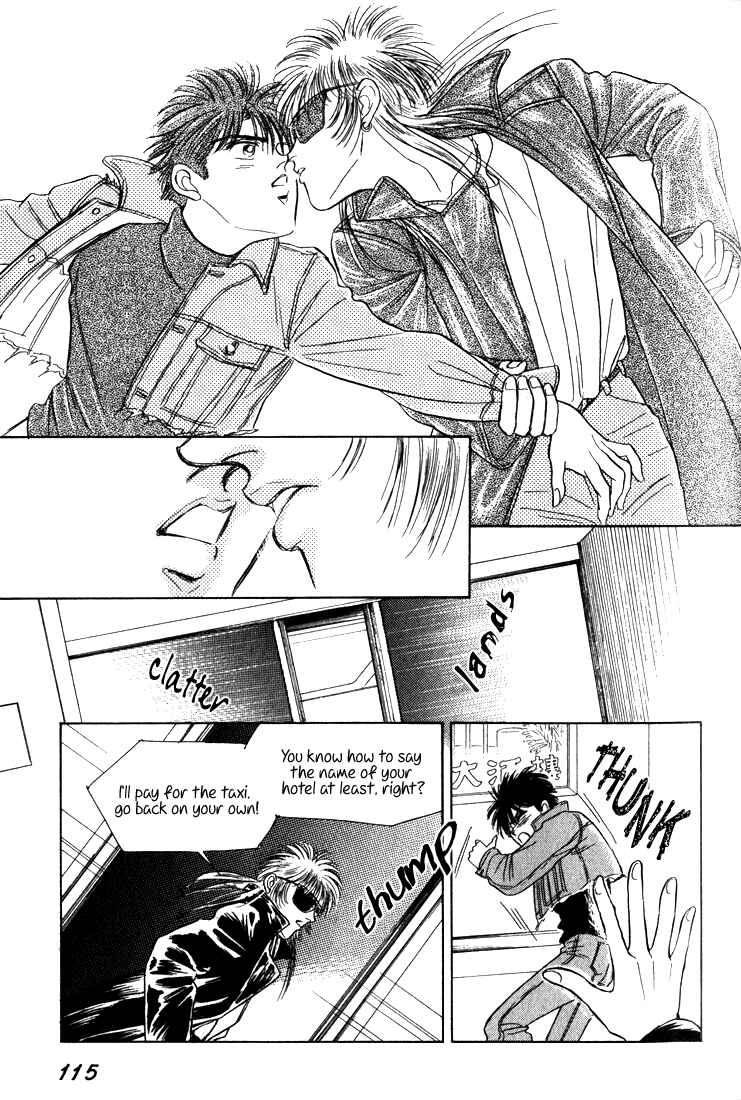 Page 117 Chapter 7 Haito Diamond