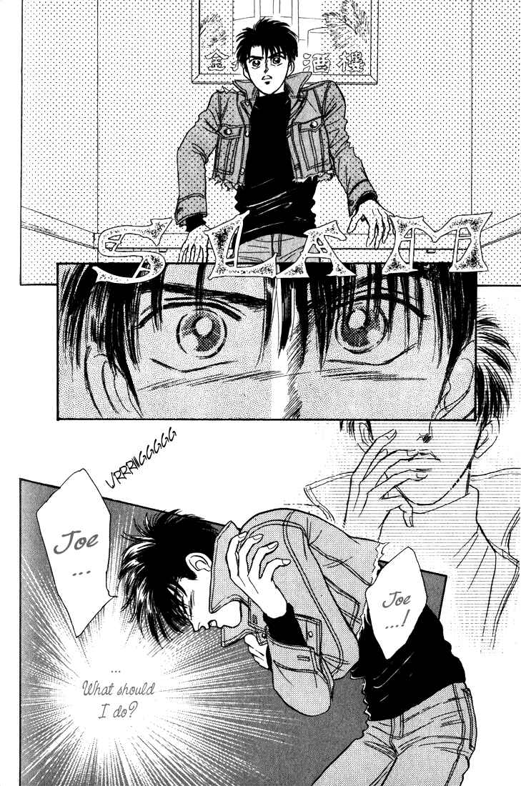 Page 118 Chapter 7 Haito Diamond