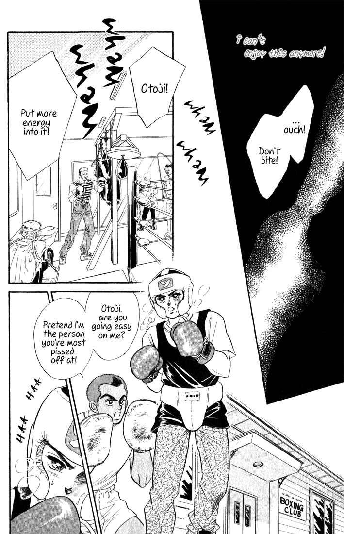 Page 16 Chapter 7 Haito Diamond
