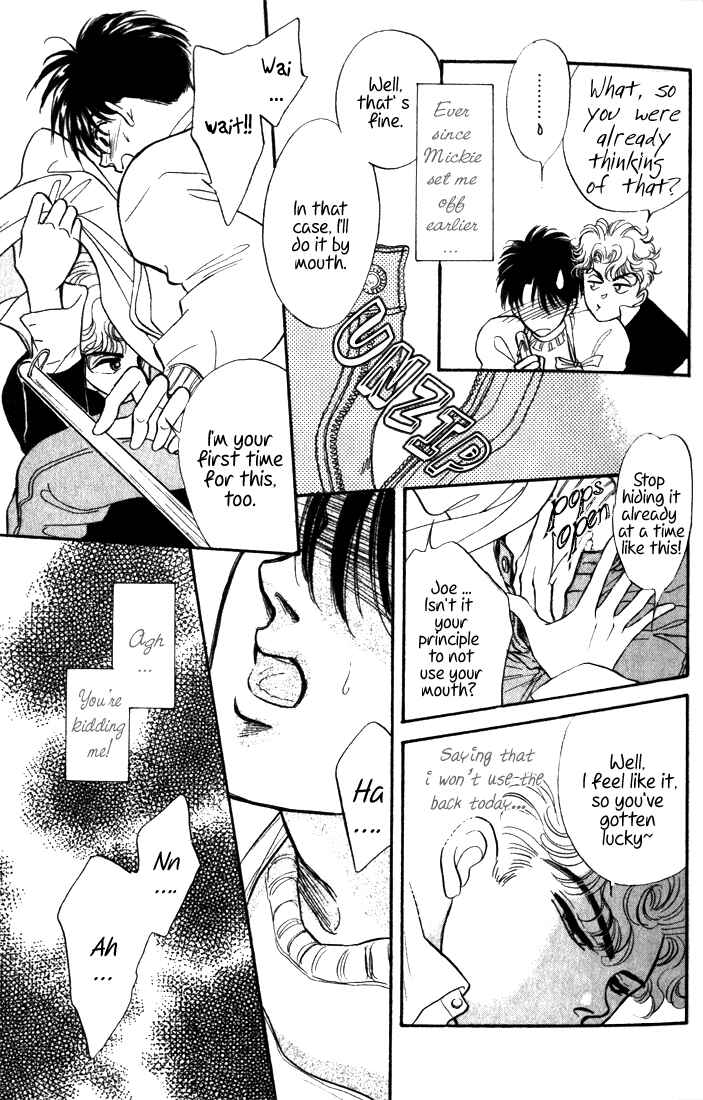 Page 23 Chapter 7 Haito Diamond