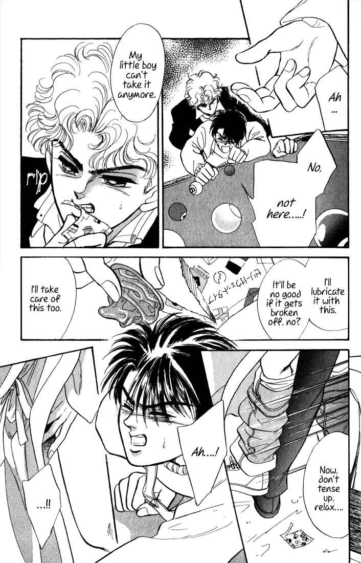 Page 25 Chapter 7 Haito Diamond