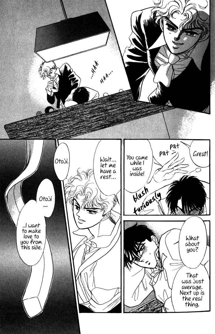 Page 27 Chapter 7 Haito Diamond