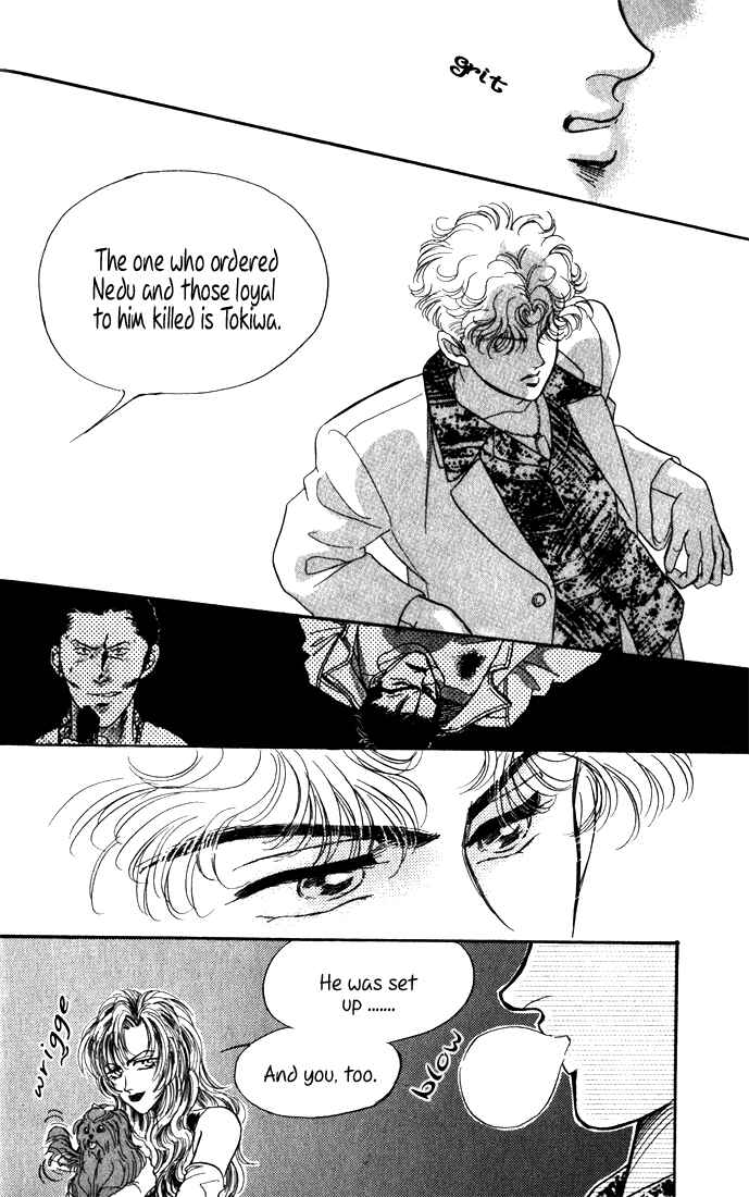 Page 38 Chapter 7 Haito Diamond