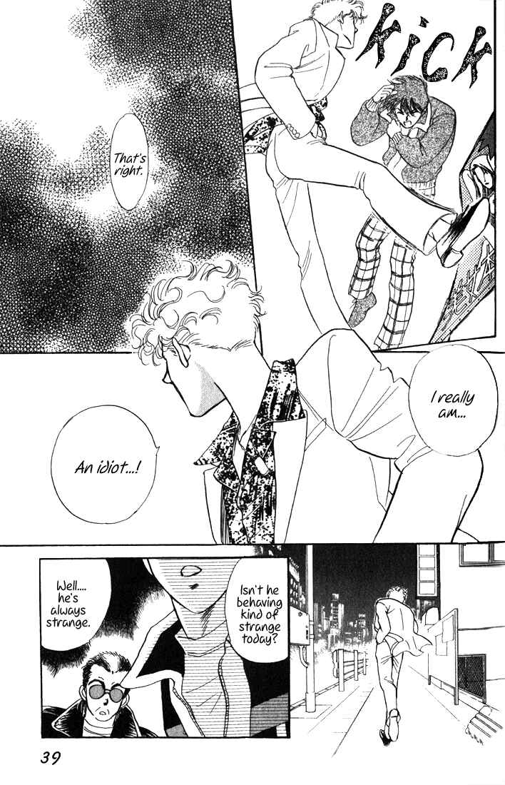 Page 41 Chapter 7 Haito Diamond