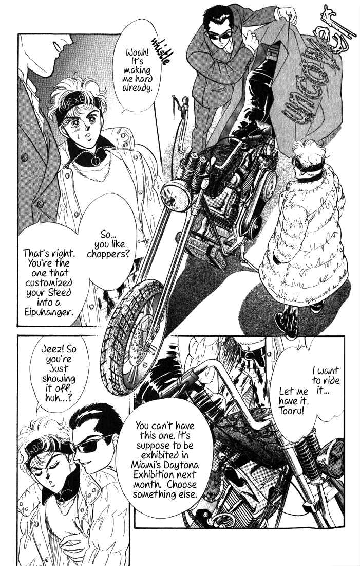 Page 45 Chapter 7 Haito Diamond