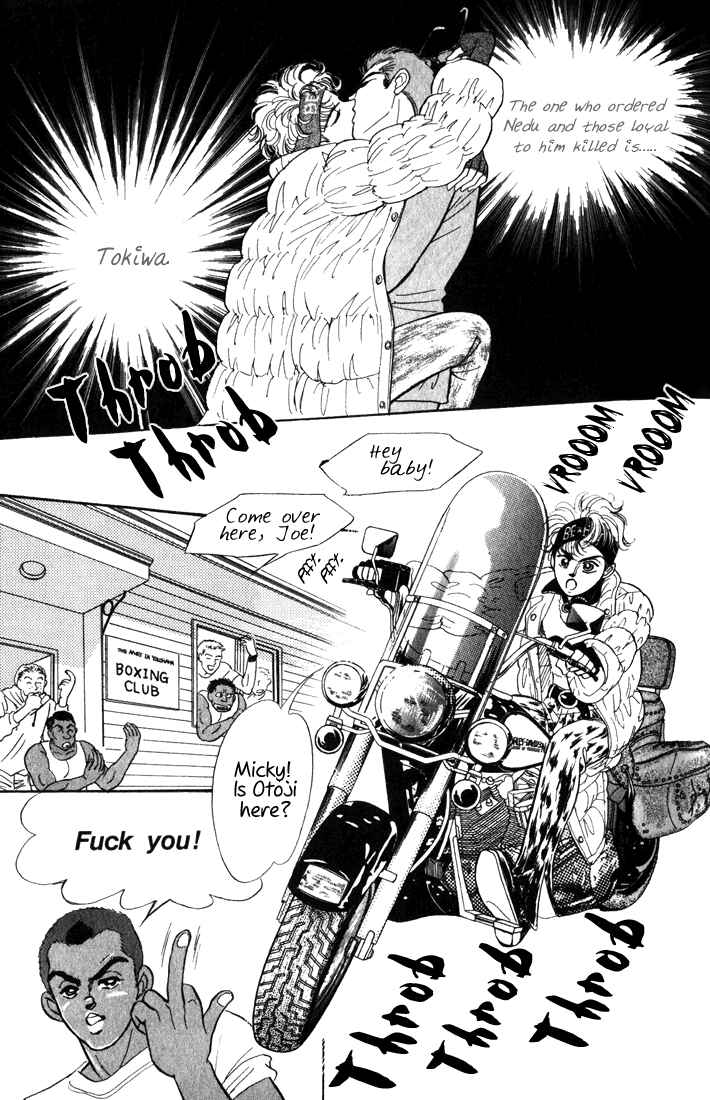 Page 47 Chapter 7 Haito Diamond
