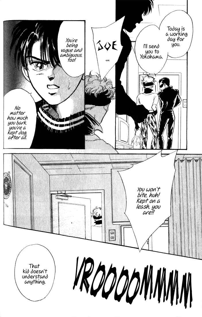 Page 58 Chapter 7 Haito Diamond