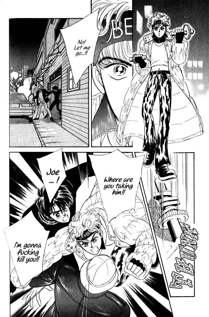 Page 62 Chapter 7 Haito Diamond