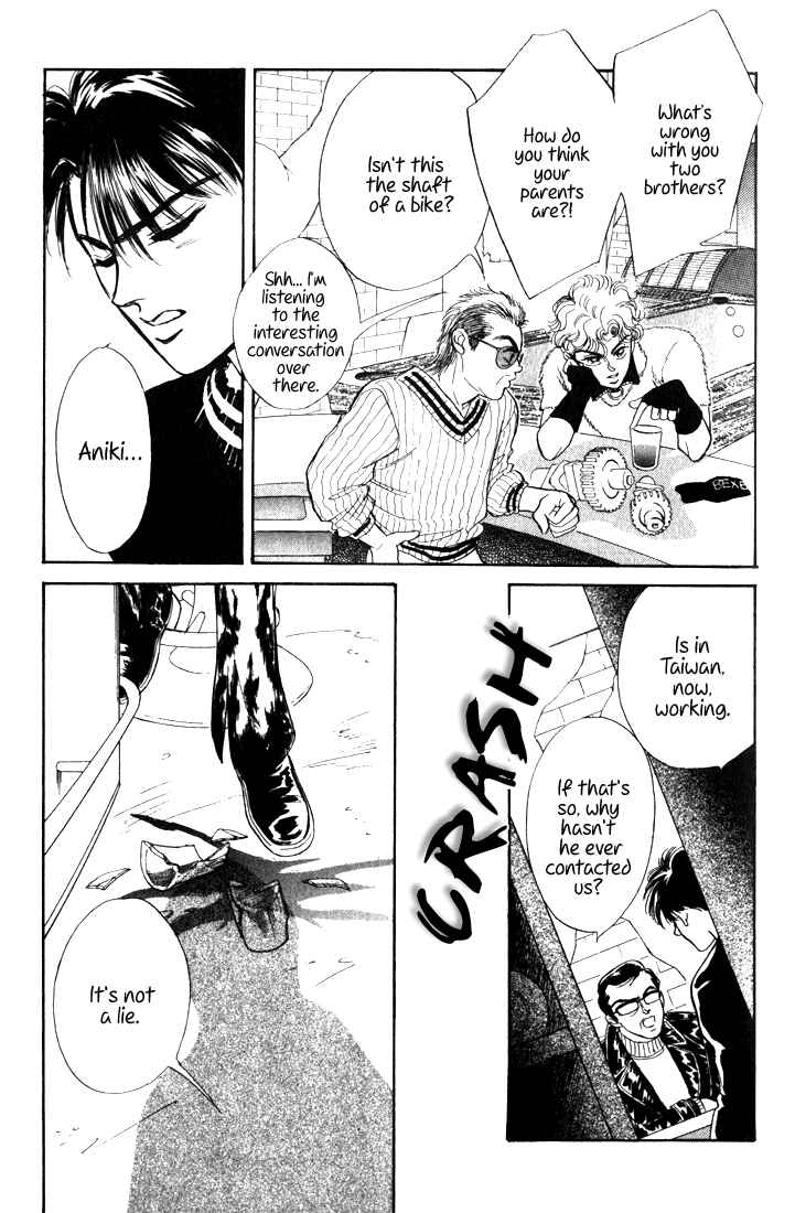 Page 65 Chapter 7 Haito Diamond