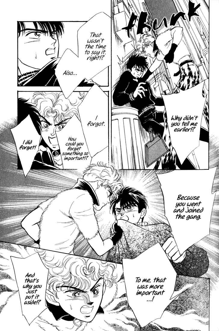 Page 67 Chapter 7 Haito Diamond