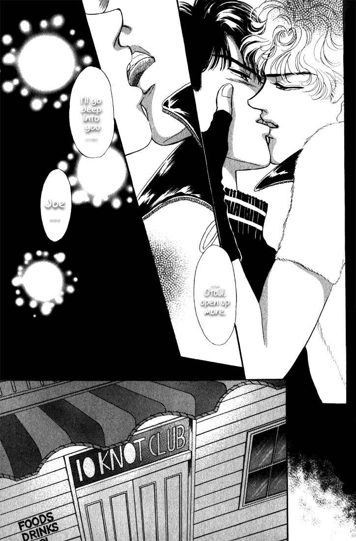 Page 75 Chapter 7 Haito Diamond