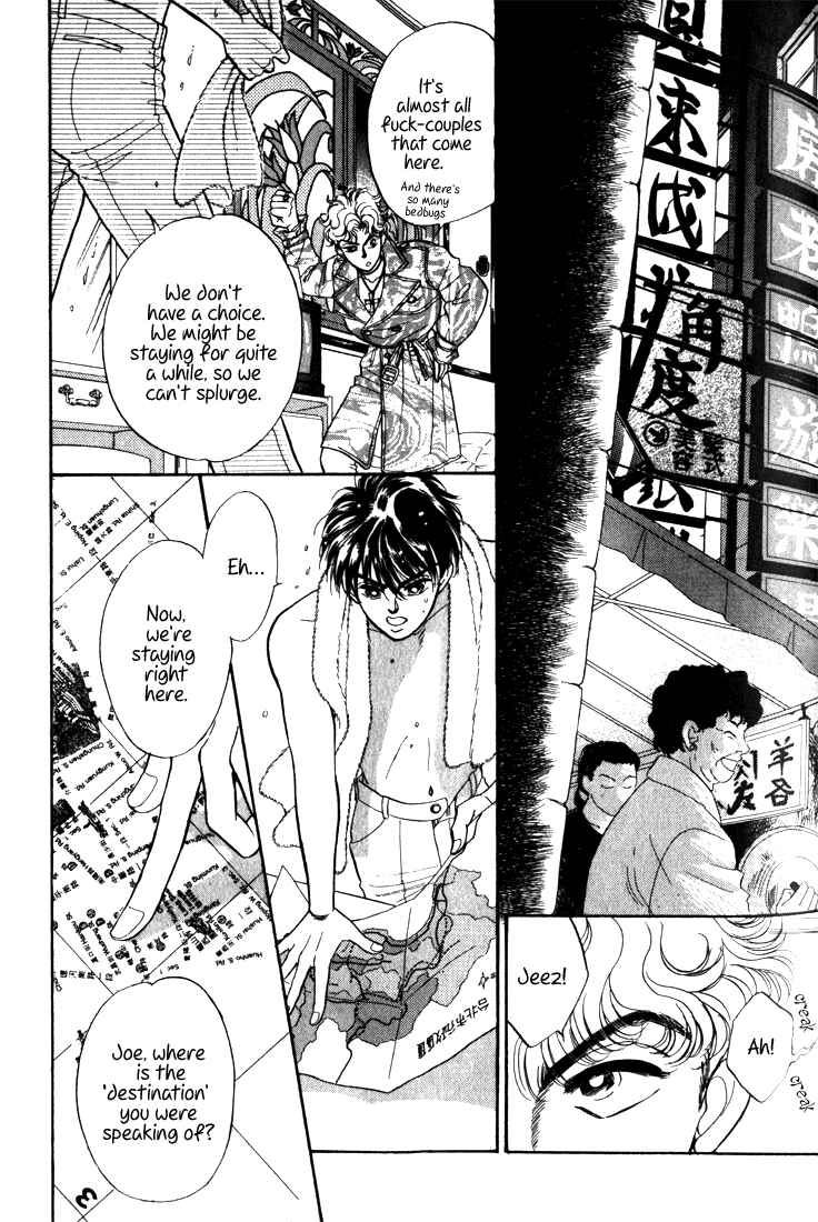 Page 81 Chapter 7 Haito Diamond