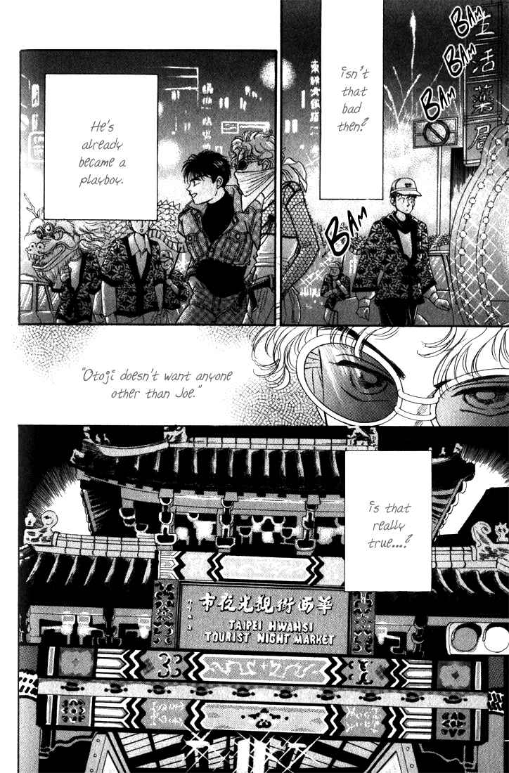 Page 84 Chapter 7 Haito Diamond