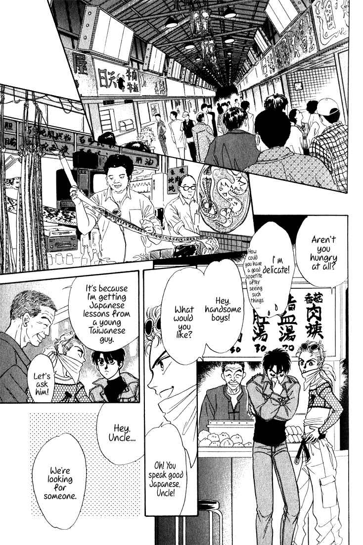 Page 85 Chapter 7 Haito Diamond