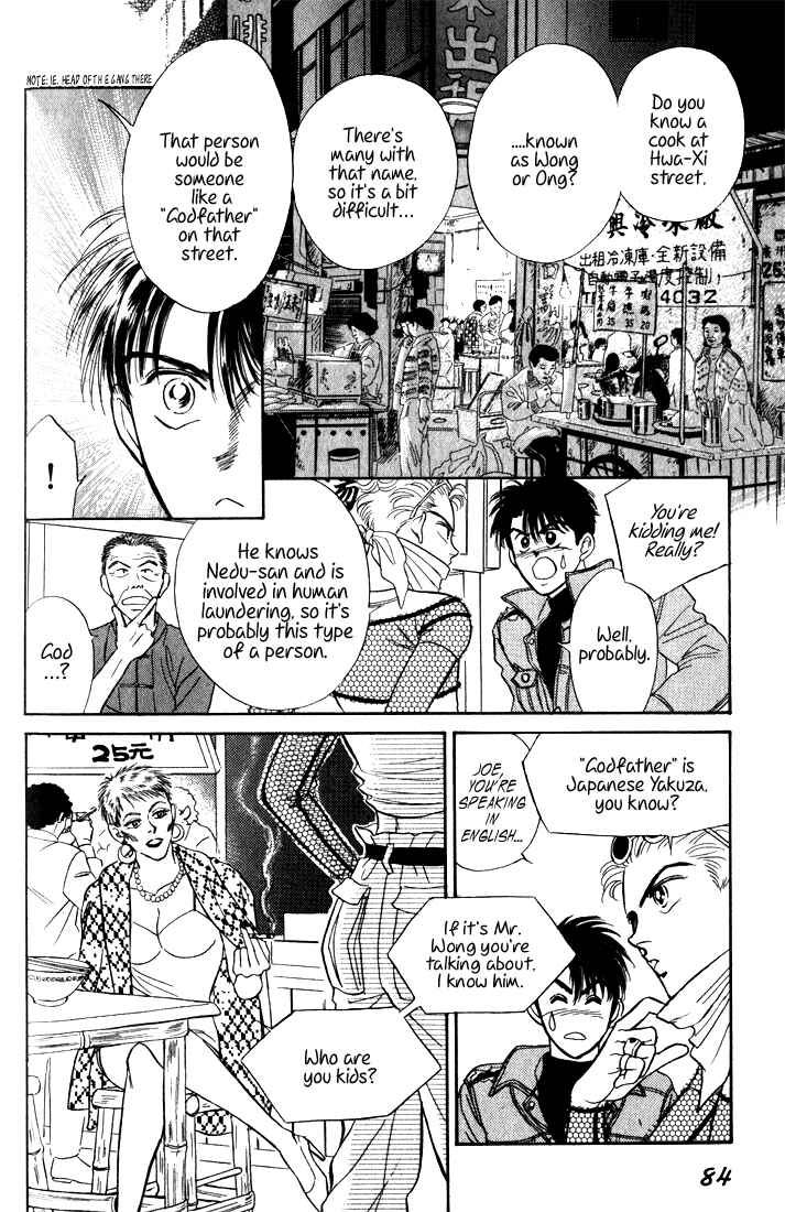 Page 86 Chapter 7 Haito Diamond