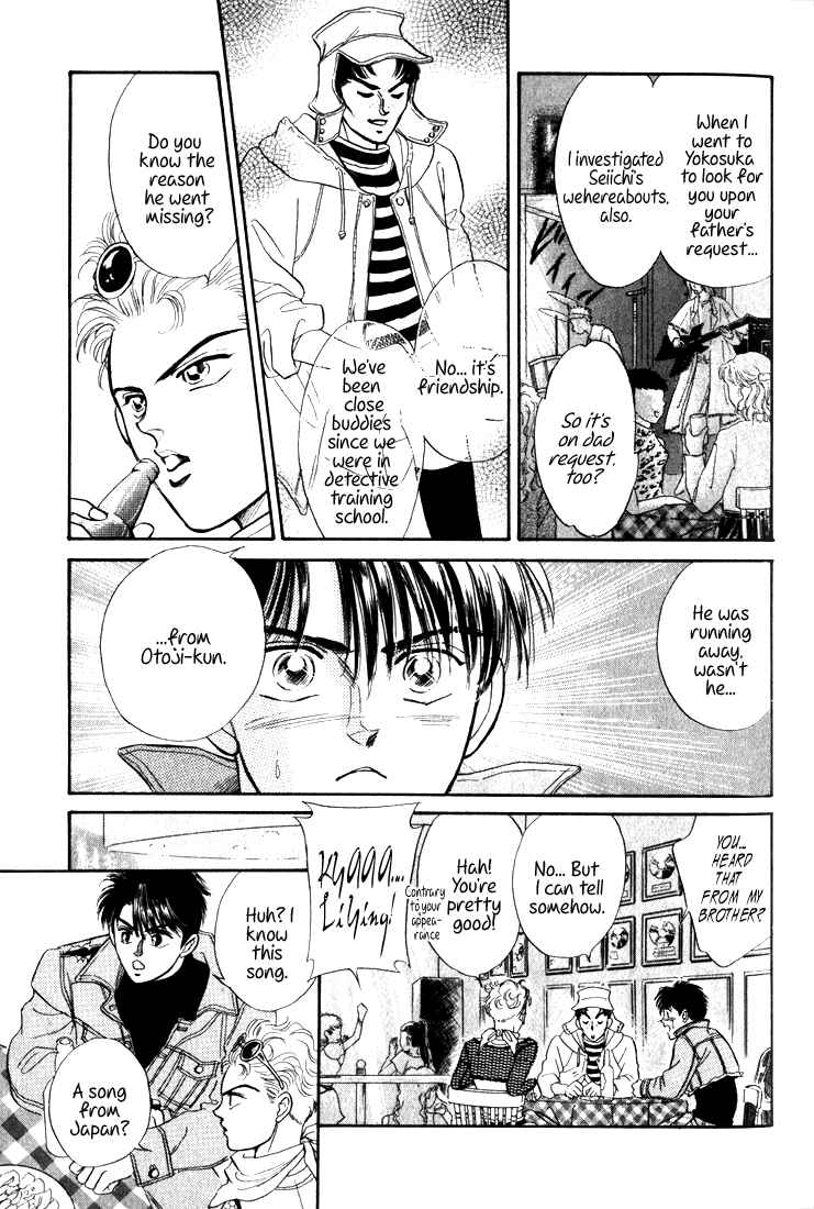 Page 91 Chapter 7 Haito Diamond