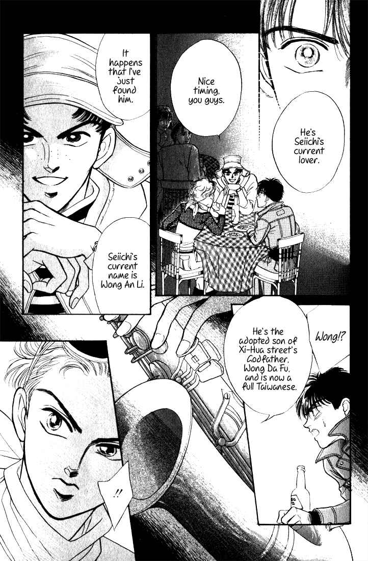Page 93 Chapter 7 Haito Diamond