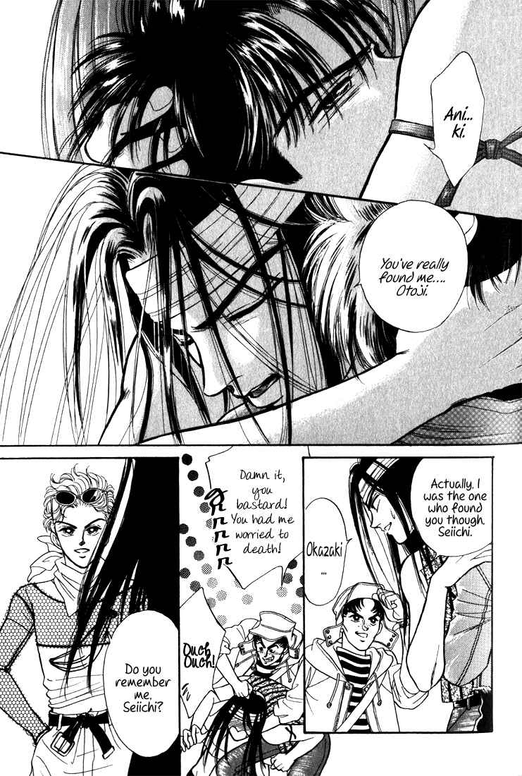 Page 99 Chapter 7 Haito Diamond