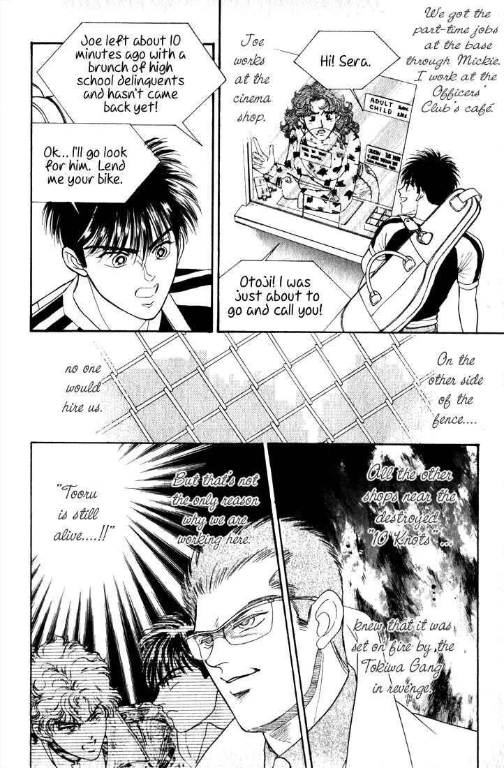 Page 10 Chapter 2.1 Haito Diamond