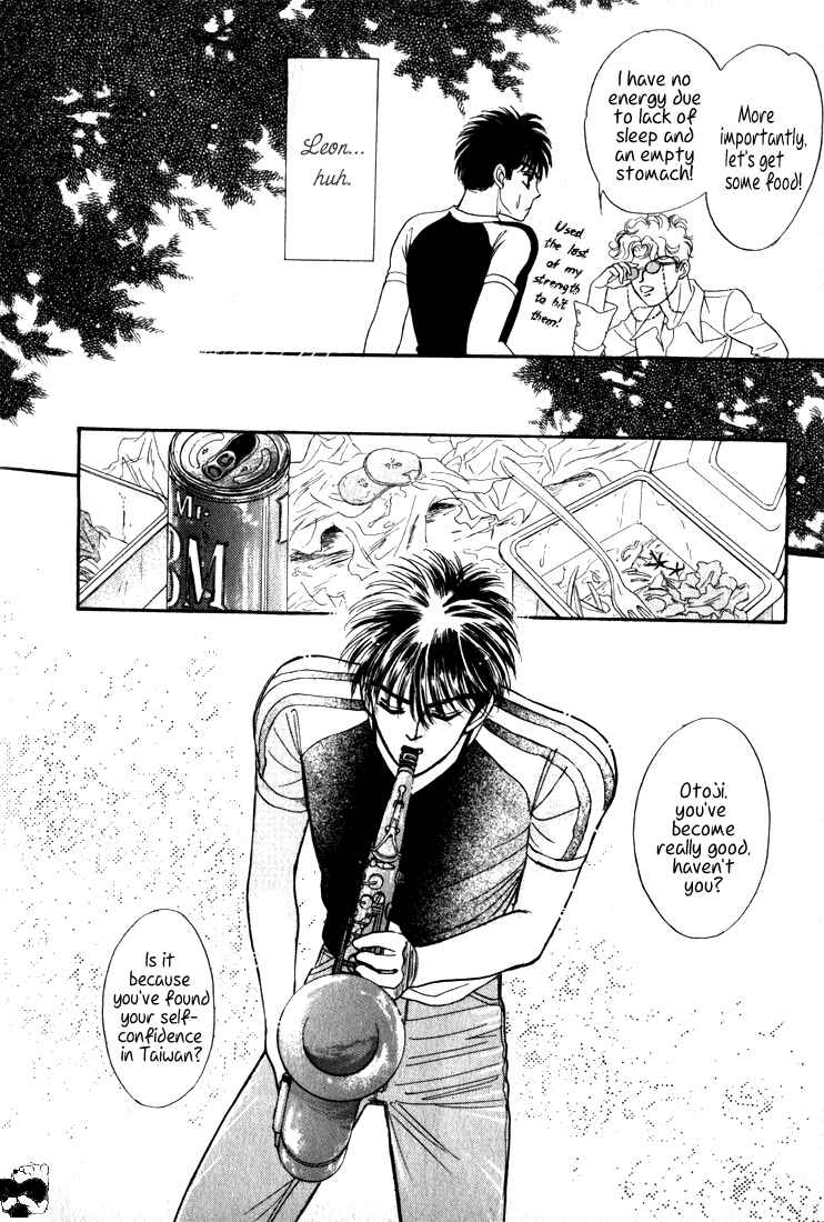 Page 16 Chapter 2.1 Haito Diamond