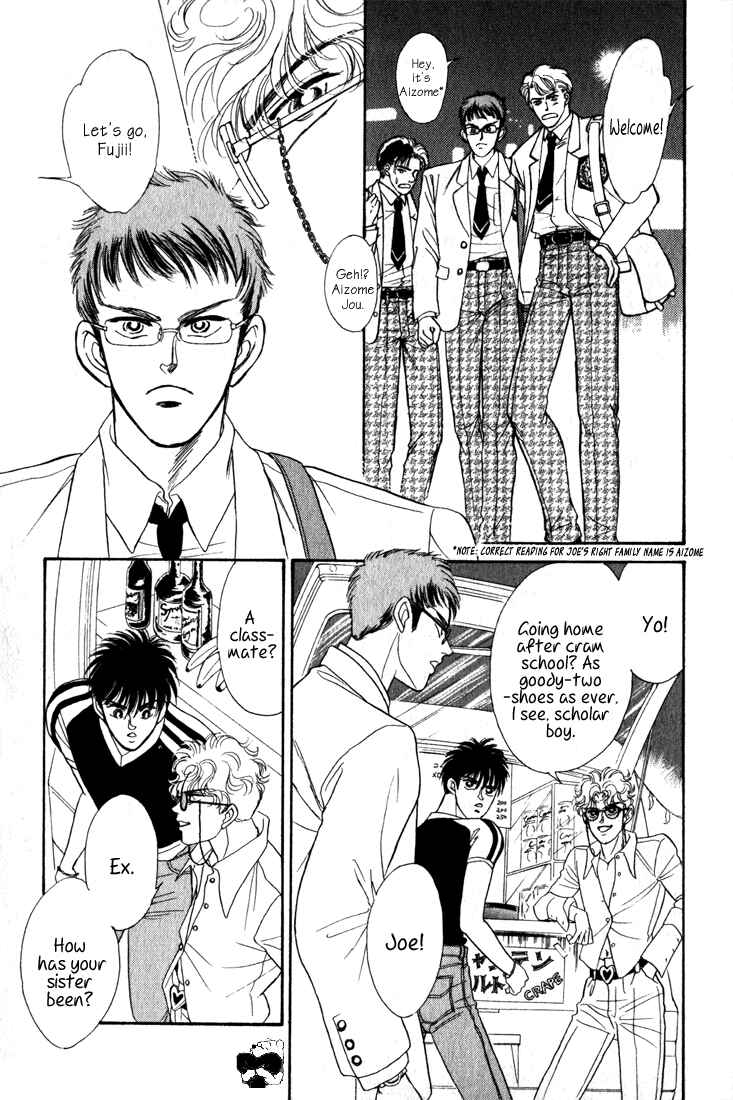 Page 23 Chapter 2.1 Haito Diamond