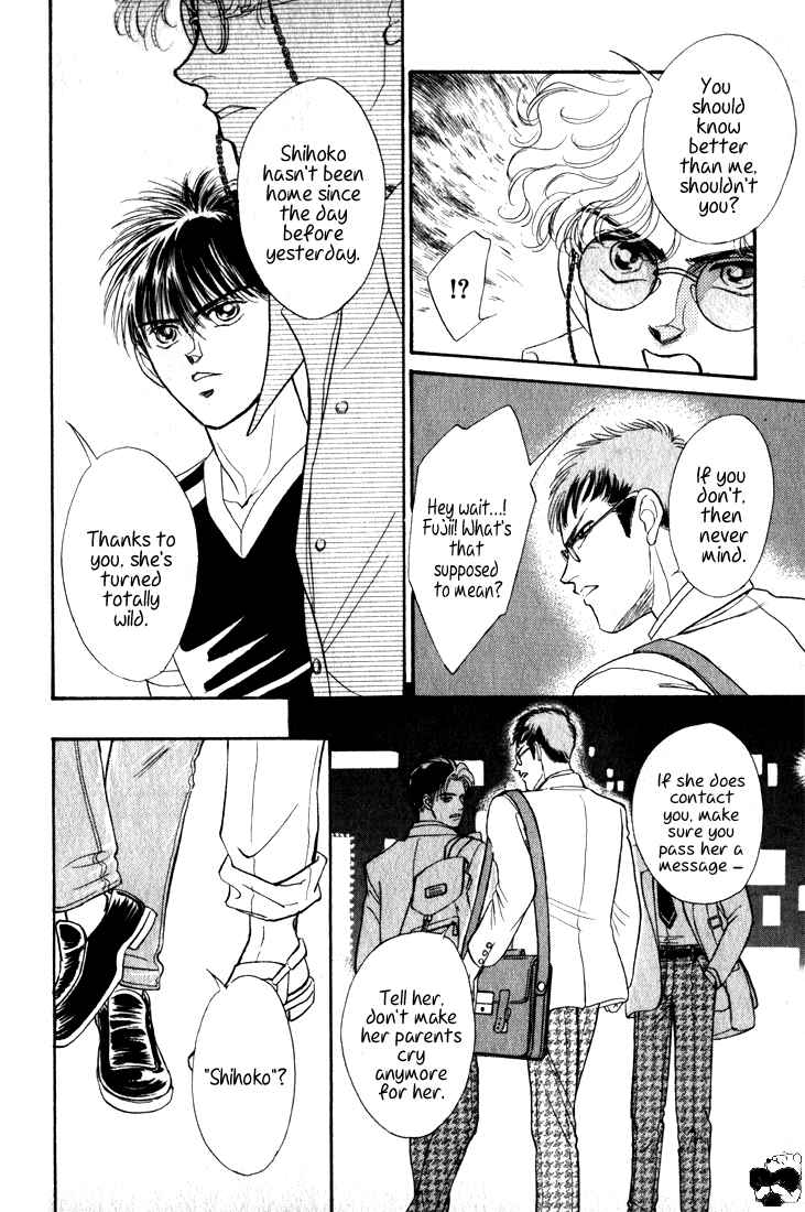 Page 24 Chapter 2.1 Haito Diamond