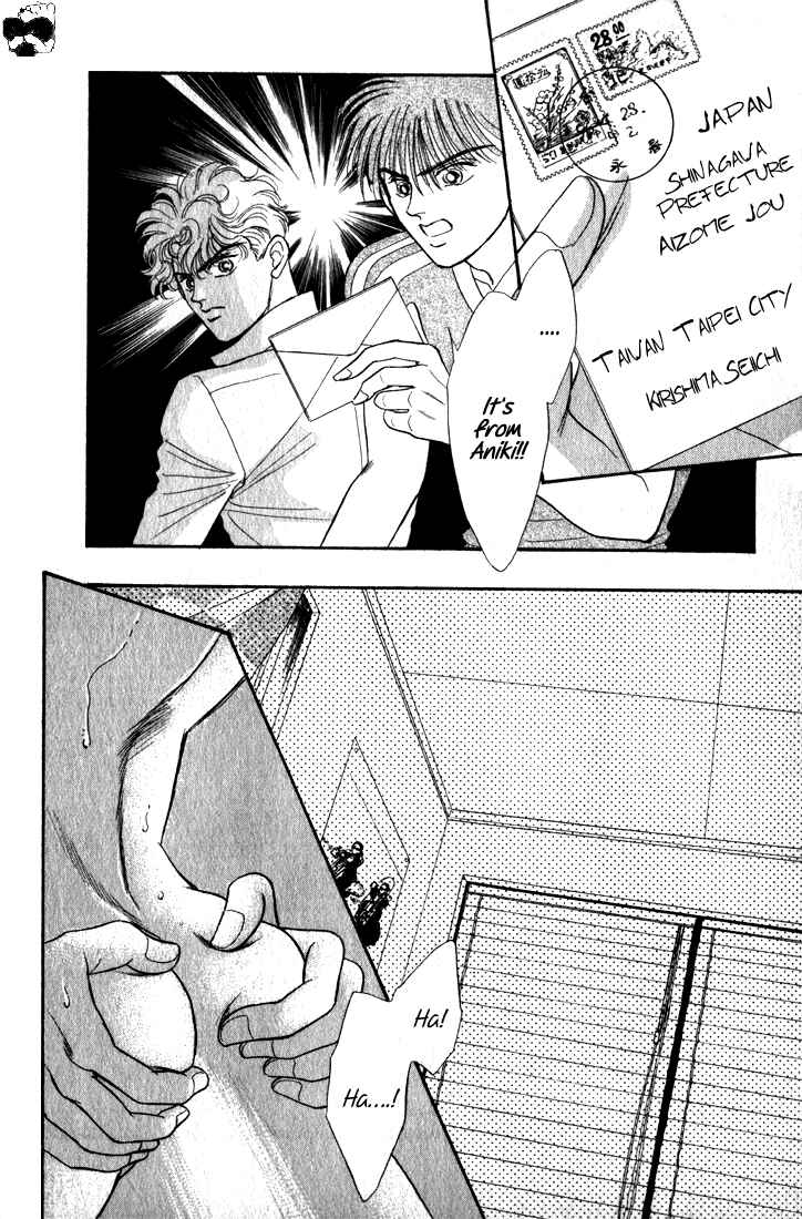 Page 28 Chapter 2.1 Haito Diamond