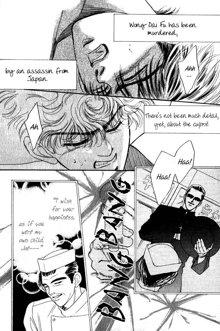 Page 30 Chapter 2.1 Haito Diamond