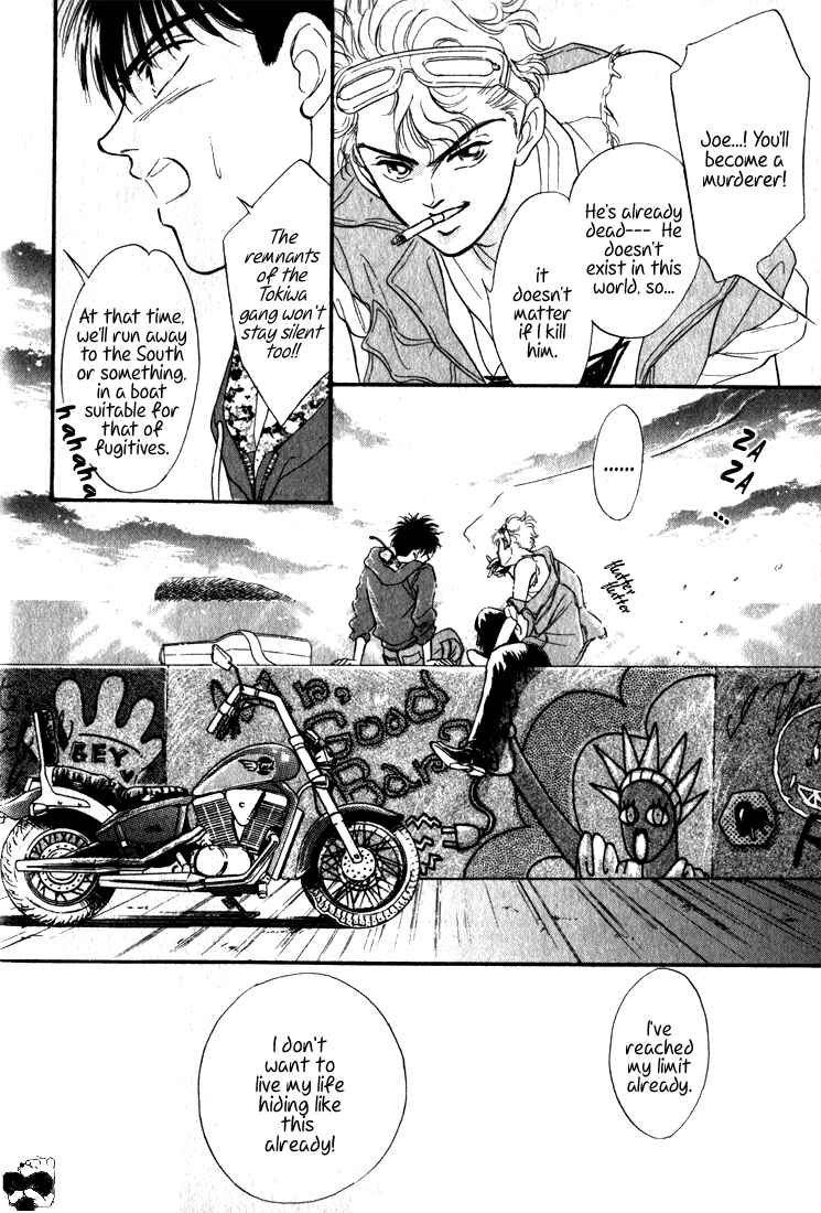 Page 40 Chapter 2.1 Haito Diamond