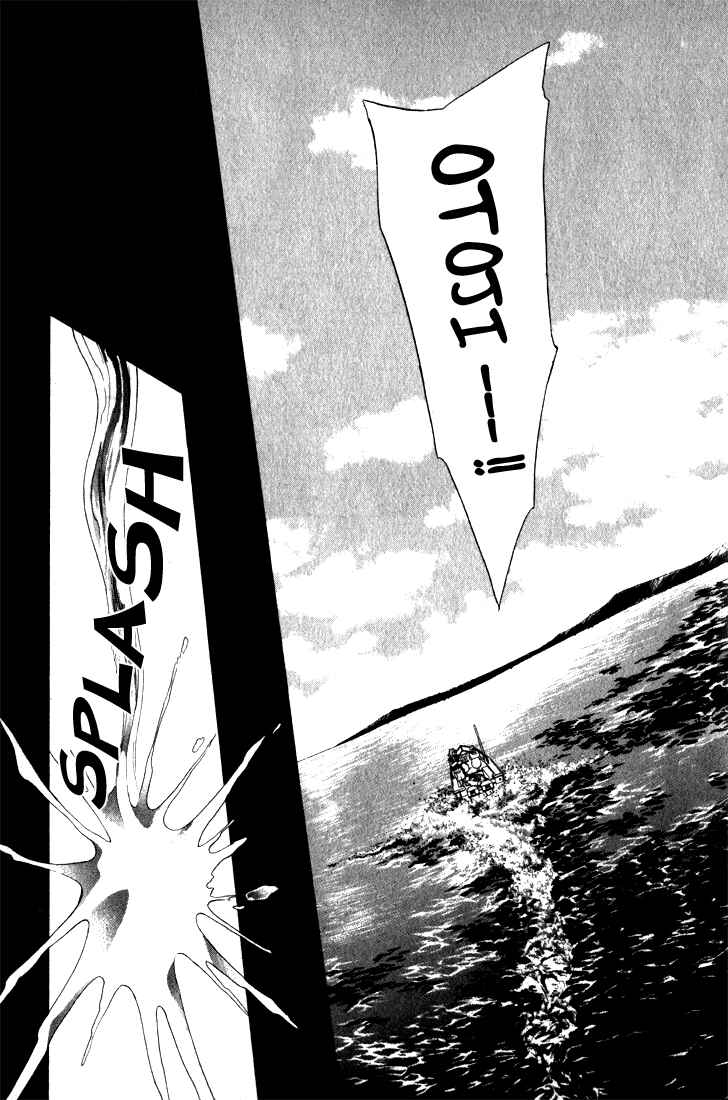 Page 63 Chapter 2.1 Haito Diamond