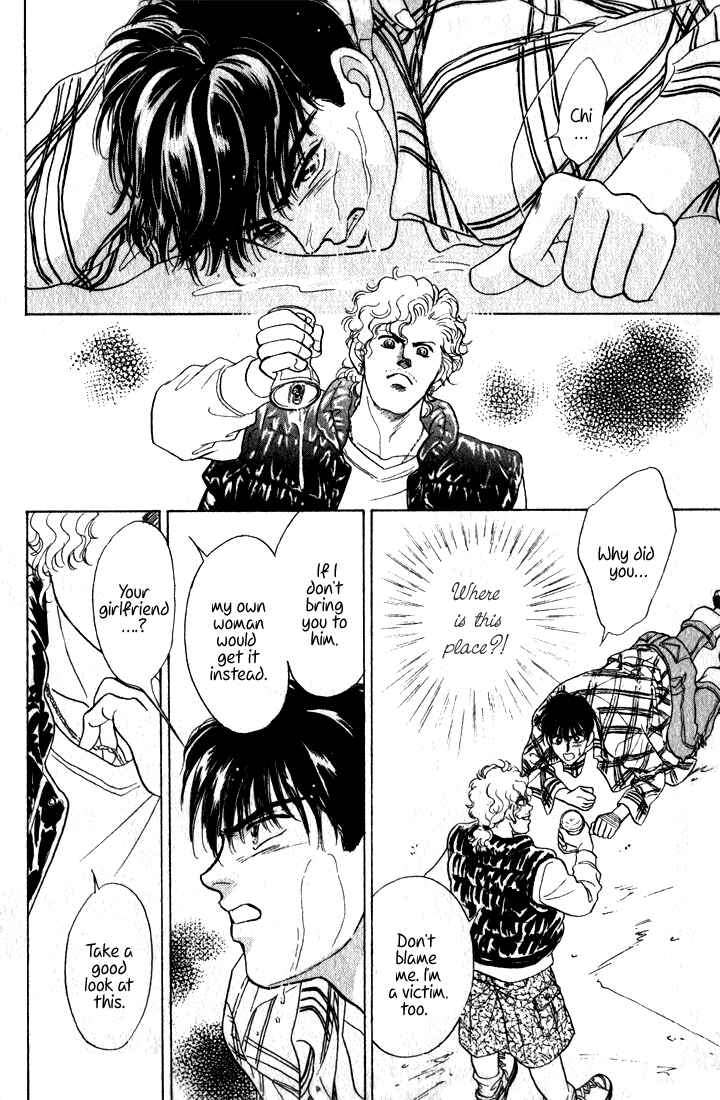 Page 64 Chapter 2.1 Haito Diamond