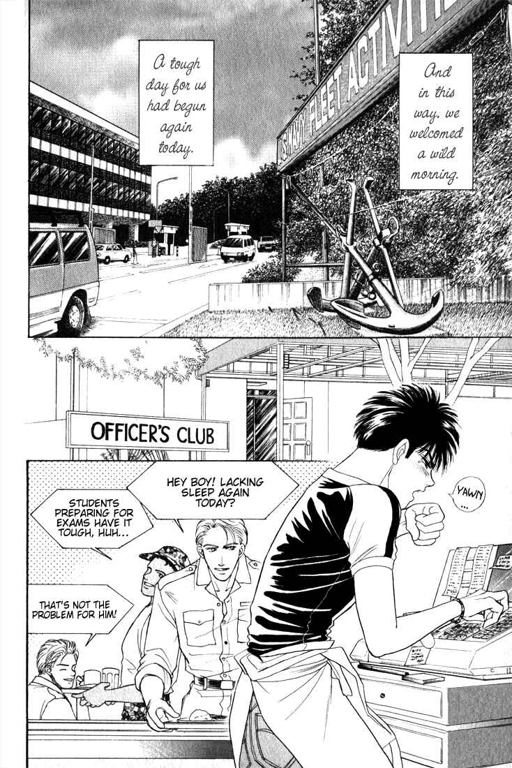 Page 8 Chapter 2.1 Haito Diamond
